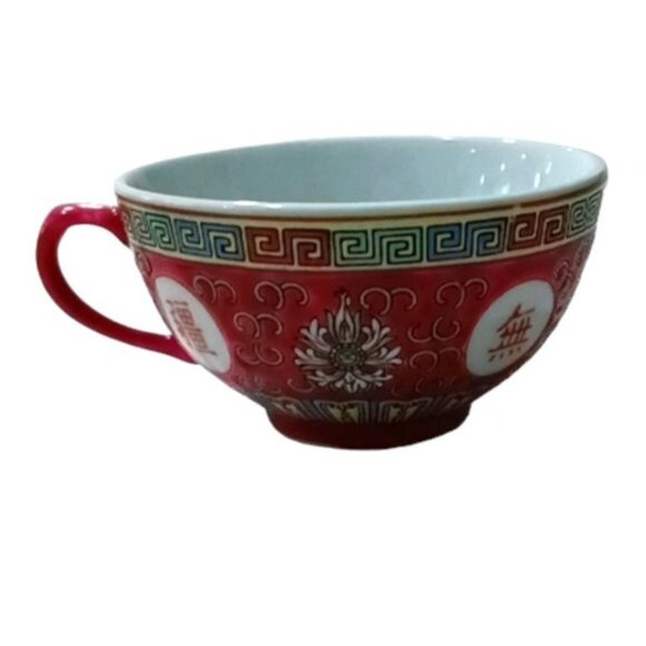 Vintage Chinese Jingdezhen Mun Shou Famille Rose Porcelain Red Tea Cup & Saucer - Picture 8 of 9